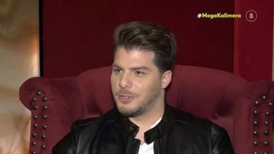 «Με την σύντροφό μου σχεδιάζουμε τα...» - Ανακοινώθηκαν τα ευχάριστα για τον γάμο του Λούκα Γιώρκα και της Βασιλικής Σαλαμπάση