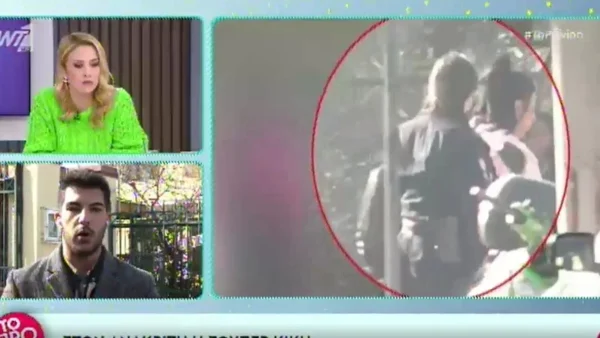 Στα δικαστήρια για να απολογηθεί η Super Κική - Ποια η ψυχολογική της κατάσταση