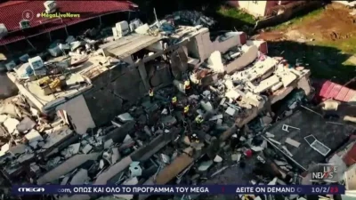 Νέος ισχυρός σεισμός στην Τουρκία