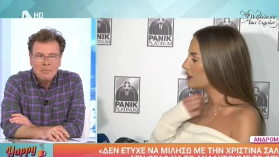 «Νομίζω είναι εμφανές ότι...» - Η αντίδραση της Ανδρομάχης όταν ρωτήθηκε για την «κόντρα» με τη Σάλτη και το κομμάτι «Παράλληλη αγάπη»