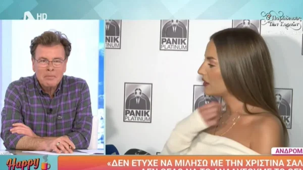 «Νομίζω είναι εμφανές ότι...» - Η αντίδραση της Ανδρομάχης όταν ρωτήθηκε για την «κόντρα» με τη Σάλτη και το κομμάτι «Παράλληλη αγάπη»