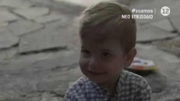 Σασμός: «Το έμαθε μέχρι και ο γιδοβοσκός πριν τον Αστέρη;» - Στήθηκε πανηγύρι στο twitter για τον μικρό Πετρή