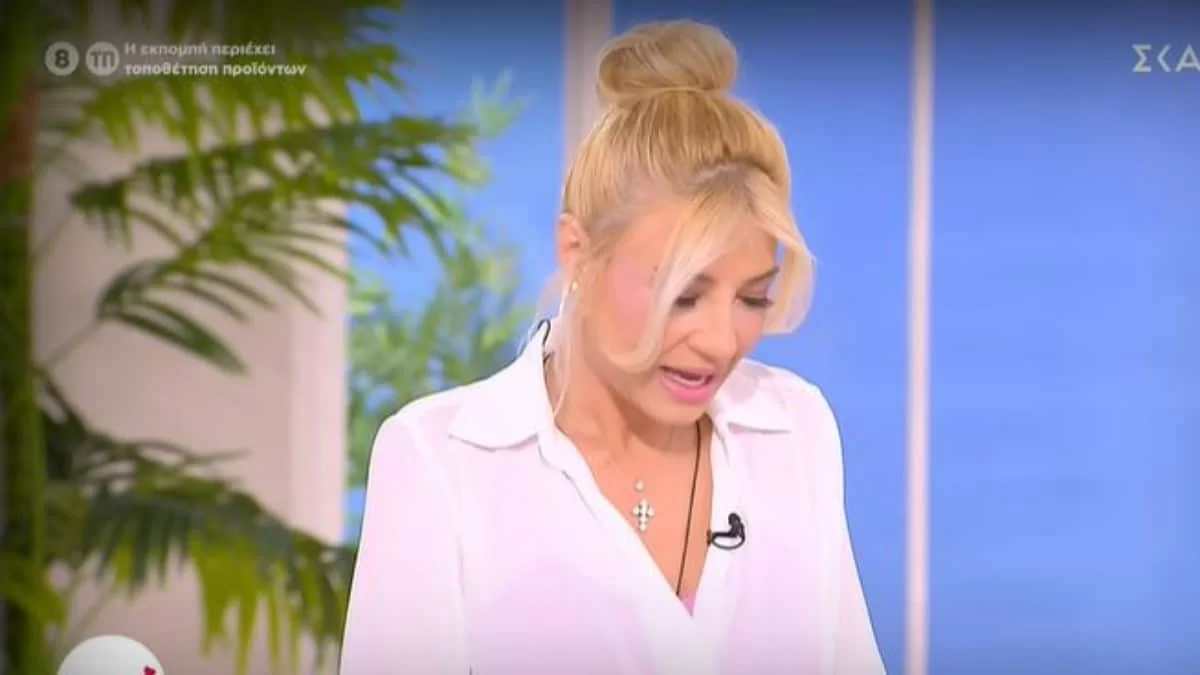 Φαίη Σκορδά: «Μιλάμε για ανθρώπους, πίσω από αυτούς τους αριθμούς υπάρχουν...» - Βαρύ το κλίμα στο Πρωινό μας