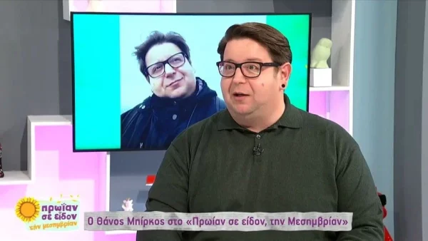 Κατευθείαν από την πηγή: «Ήμουν με την Άσπα και...» - Spoiler μεγατόνων από τον "Τόλη" για τον Σασμό