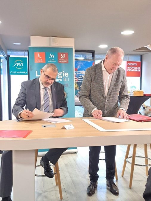 Aegean συμφωνία