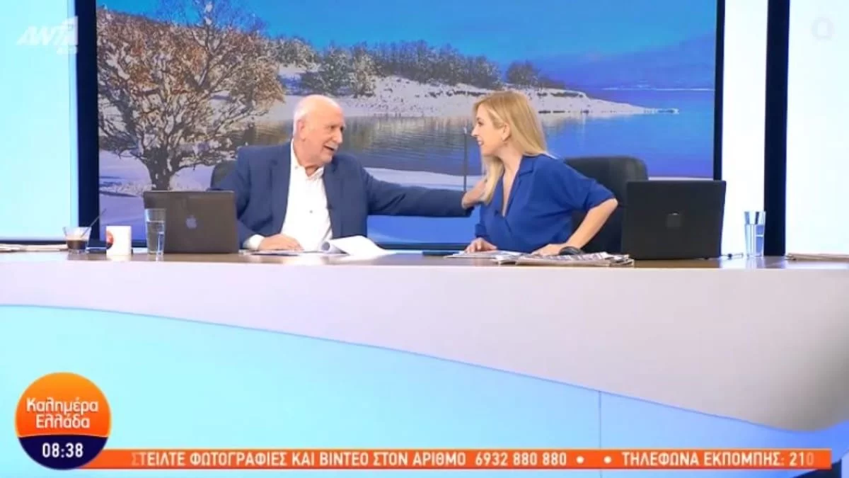 Καλημέρα Ελλάδα: Αποχώρησε στα μισά της εκπομπής η Μαρία Αναστασοπούλου - Η ανακοίνωση του Παπαδάκη