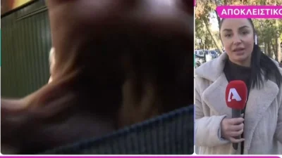 Έξαλλη η Αναστασοπούλου κατέβασε την κάμερα του Super Κατερίνα -  Τα πρώτα λόγια μετά τις πολυσυζητημένες δηλώσεις της