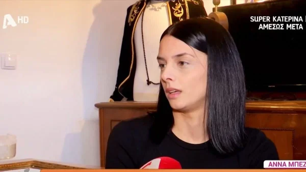 «Βρέθηκα αντιμέτωπη με...»: Η αποκάλυψη της Άννας Μπεζάν για την σπάνια πάθηση της κόρης της
