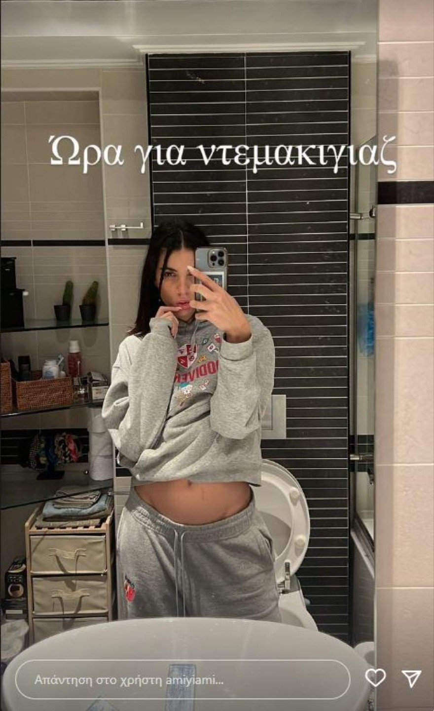 Άννα Μαρία Βέλλη έγκυος