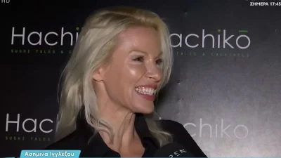 «Πολιτισμός πια, καλύβες και...»: Το "άδειασμα" της Ασημίνας Ιγγλέζου για το Survivor All Star