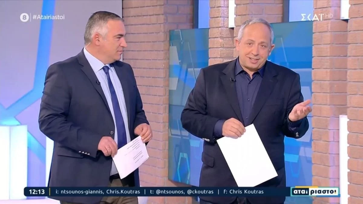 Το ανακοίνωσαν στον αέρα του ΣΚΑΙ: Άσχημα νέα για την Χριστίνα Σούζη