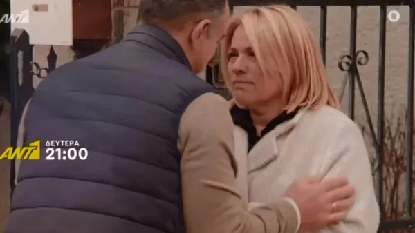 Ποιος Παπαδόπουλος (20/2): Δεν υπάρχει άλλη επιλογή... - Έρχεται χωρισμός ''βόμβα''