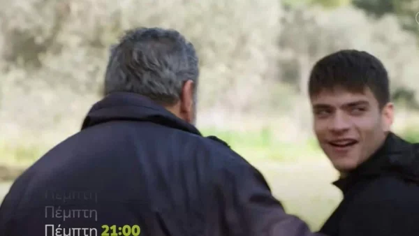 Η Γη της Ελιάς (23/2): Αμήχανη η απόψινή σκηνή! Λυκούργος και Φίλιππος βλέπουν Κουράκο και Ευτυχία να...