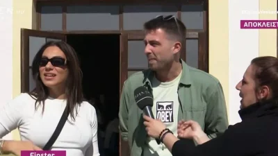 Ευρυδίκη Βαλαβάνη: «Αντίο ζωή» - Η ερώτηση για τον Κωνσταντίνο Βασάλο που έφερε την πιο επική απάντηση