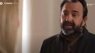 Άγρια Γη (15/2): Σε αναμμένα κάρβουνα η Εύα - Η σχέση της με τον Μάνο δοκιμάζεται