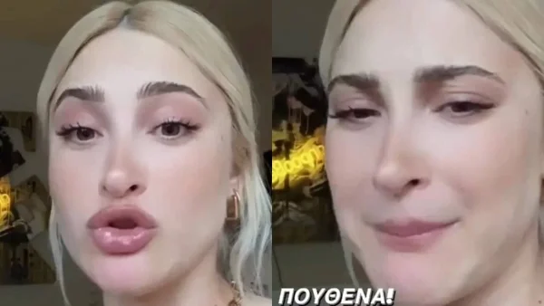 «Που να χτυπιέστε...» - Πυρ και μανία η Ιωάννα Τούνη μετά τα δεκάδες μηνύματα που δέχθηκε για τον μπέμπη της