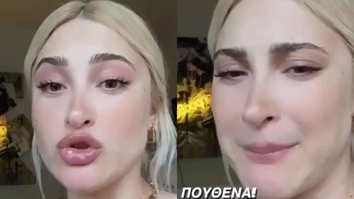 «Που να χτυπιέστε...» - Πυρ και μανία η Ιωάννα Τούνη μετά τα δεκάδες μηνύματα που δέχθηκε για τον μπέμπη της