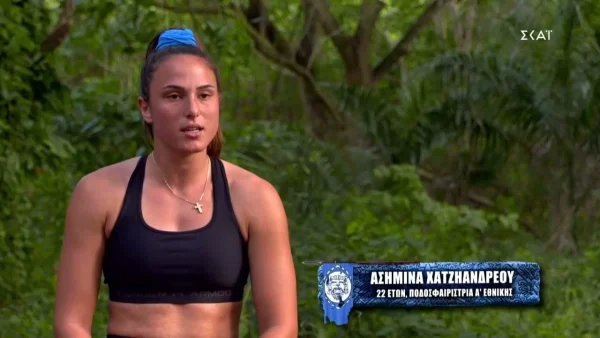 Ασύλληπτο σκάνδαλο στο Survivor All Star: «Με κράταγαν όμηρη και μου έδιναν....» - Το εξώδικο που έστειλε η Ασημίνα στον Ατζούν