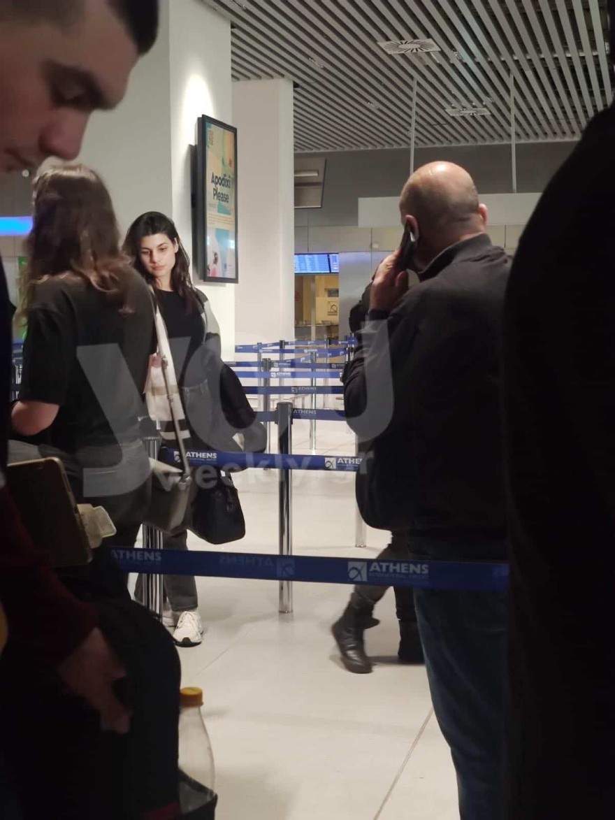 Δανάη Παππά - Λάζαρης