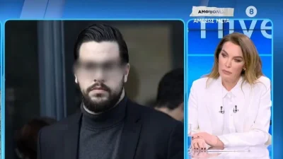 «Ο συγκεκριμένος αριθμός ήταν στο όνομά μου και...» - Η αποκάλυψη του Δασκαλάκη για το αλλοιωμένο τηλεφώνημα της Πισπιρίγκου σε δημοσιογράφο του ALPHA