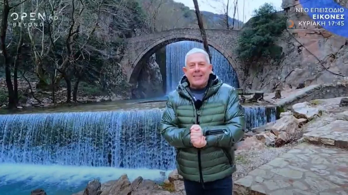 Opentv: Ο Τάσος Δούσης μέσα από τις Εικόνες συνεχίζει το ταξίδι του στα Τρίκαλα
