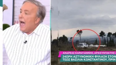 «Ρε...Αμάν πια!» - ''Άστραψε και βρόντηξε'' ο Μικρούτσικος με τις ετοιμασίες λίγο πριν τα 40 του Τέως Βασιλιά Κωνσταντίνου