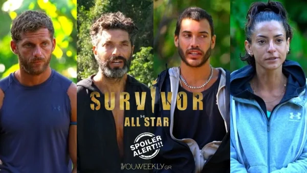 Survivor All Star spoiler 16/2: ΟΡΙΣΤΙΚΟ! Δεν γυρνάει πίσω - Αυτός φεύγει απόψε