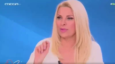 «Η δικιά μου η γυναίκα;» - Η αντίδραση του Μάκη Παντζόπουλου όταν η Ελένη Μενεγάκη του είπε πως θα βγει
