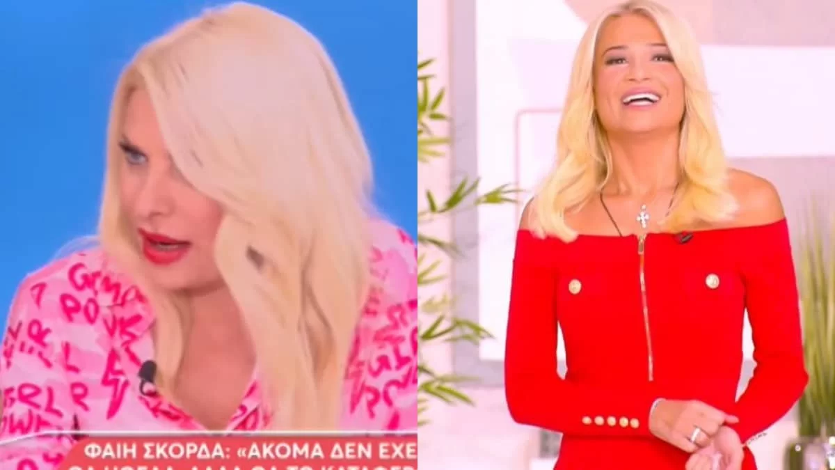 «Τώρα εγώ δεν μιλάω για θεματολογία, μιλάω...» - Το σχόλιο όλο νόημα της Μενεγάκη για την Σκορδά και την εκπομπή της στο ΣΚΑΙ 