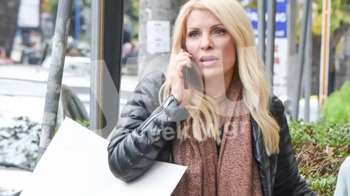 Δυστυχώς: Δύσκολο Σάββατο ξημέρωσε για την Ελένη Μενεγάκη