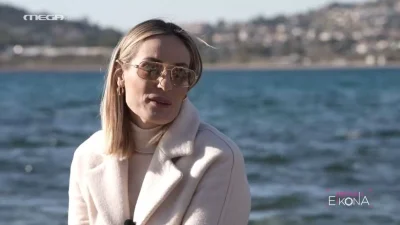 «Με περίμενε για συνέντευξη και μου...» - Συγκλονίζει η Ελεονώρα Μελέτη με την παρενόχληση που δέχτηκε από πολιτικό