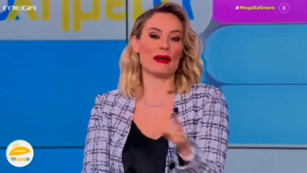 Έκτακτη αλλαγή για το Mega Καλημέρα: «Είναι η τελευταία φορά!» - Ανακοίνωση ''βόμβα'' από την Ελεονώρα Μελέτη