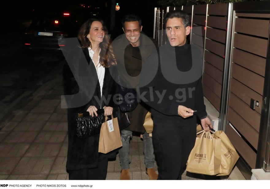 Χρυσικοπούλου Πούμπουρας Ουγγαρέζος