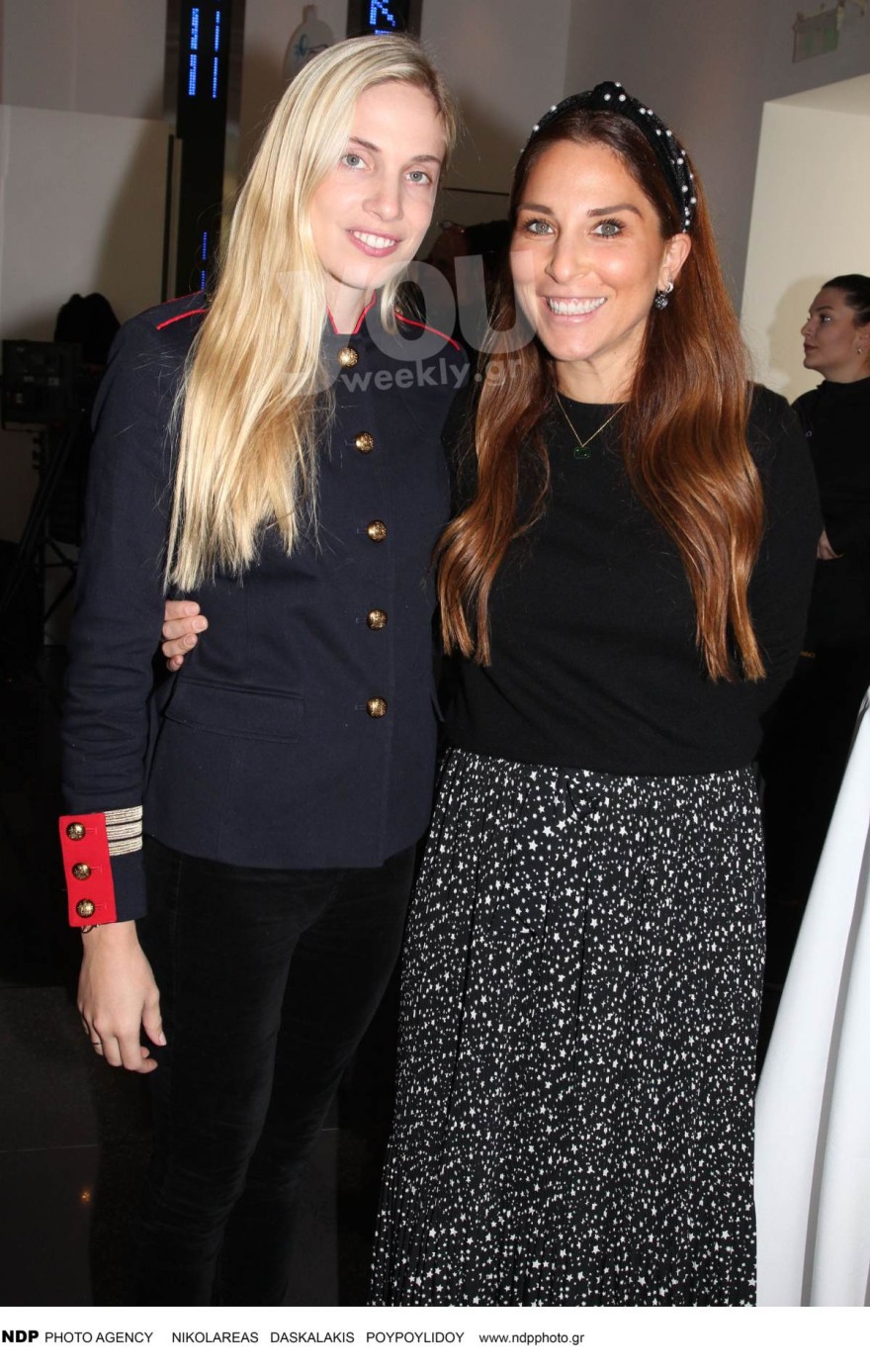 Έμιλυ Βαφειά