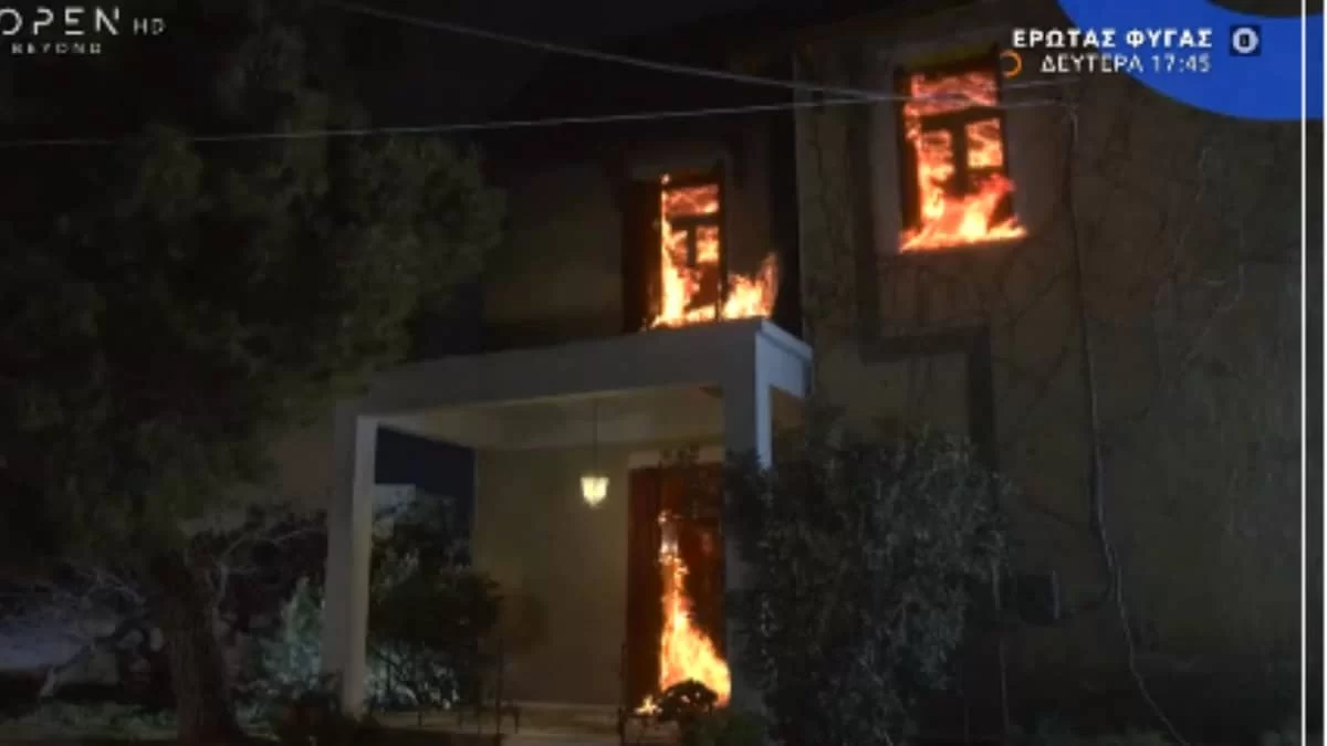 Έρωτας φυγάς: Απίστευτες σκηνές στο σημερινό (20/2) επεισόδιο - Ολοκαύτωμα στο σπίτι του Ιάσονα & της Αλεξάνδρας