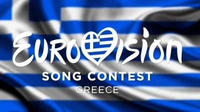 Eurovision: Σκάνδαλο με τον 16χρονο εκπρόσωπο της Ελλάδας - Ενδέχεται να ακυρωθεί η συμμετοχή του