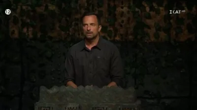 Δυστυχώς: Συναγερμός στον ΣΚΑΙ με το Survivor All Star