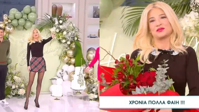 Πρωινό Μας: Γενέθλια για την Φαίη Σκορδά - Συγκινήθηκε στον αέρα του ΣΚΑΙ με την έκπληξη των συνεργατών της