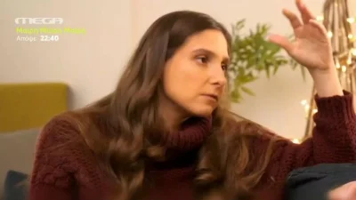 «Λέγαμε μήπως δεν το κρατήσουμε, γιατί...» - Συγκλονίζει η Φωτεινή Αθερίδου για την εγκυμοσύνη της