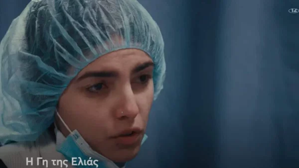 Γη της Ελιάς (8/2): «Γιατρέ, τι συμβαίνει; Γιατί μουδιάζουν τα πόδια του;» - Παράλυτος ο Φίλιππος;