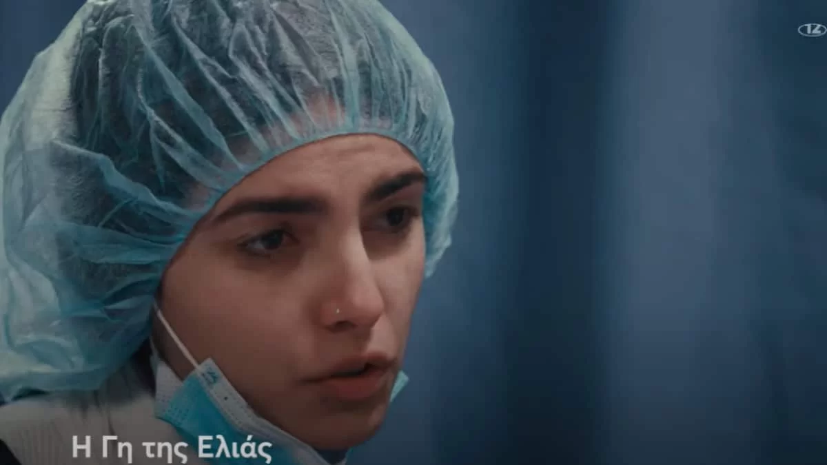 Γη της Ελιάς (8/2): «Γιατρέ, τι συμβαίνει; Γιατί μουδιάζουν τα πόδια του;» - Παράλυτος ο Φίλιππος;