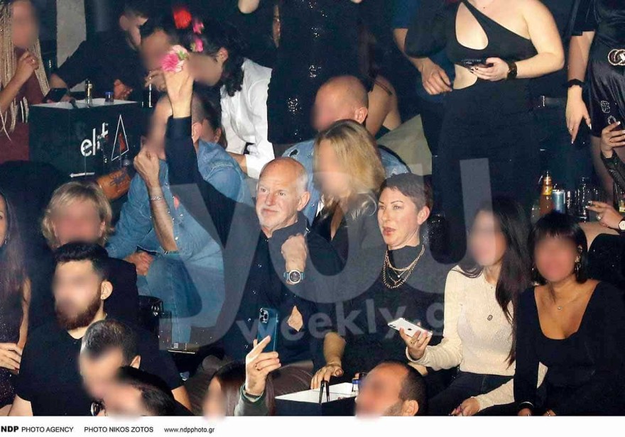 Γιώργος Παπανδρέου σύντροφος