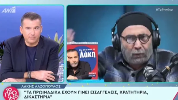 Γιώργος Λιάγκας: «Δεν μπορεί να γίνονται τέρατα και εμείς να ασχολούμαστε με το Survivor» - Πυρ και μανία στον αέρα του Πρωινού