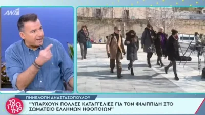 Γιώργος Λιάγκας: «Δεν σας το έχω πει 11 μήνες τώρα» - "Πάγωσαν" όλοι στο Πρωινό με την αποκάλυψη για την δίκη Φιλιππίδη