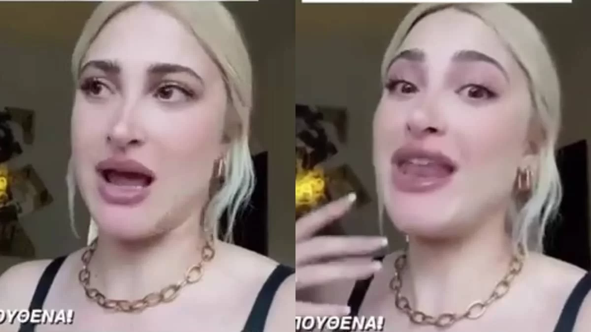 «Θα το βγάζω το μωρό που να χτυπιέστε» - Δεκάδες αντιδράσεις με το νέο βίντεο της Ιωάννας Τούνη