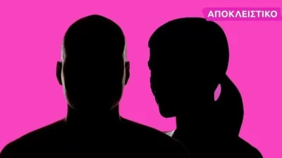 Τους έβαλαν μαζί και τσακώθηκαν, τους χώρισαν και άρχισαν οι ζήλιες - "Χαμός" στα παρασκήνια του J2US με ζευγάρι του σόου