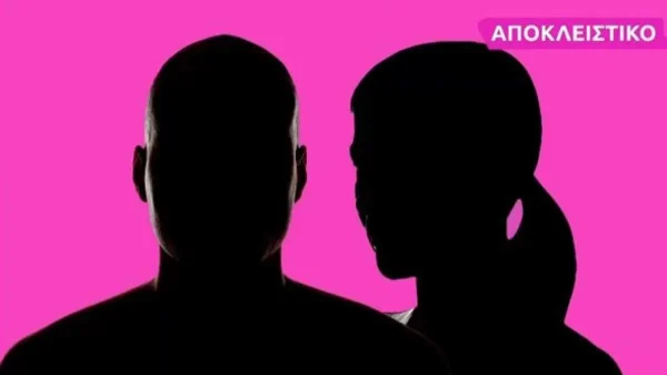 Τους έβαλαν μαζί και τσακώθηκαν, τους χώρισαν και άρχισαν οι ζήλιες - "Χαμός" στα παρασκήνια του J2US με ζευγάρι του σόου