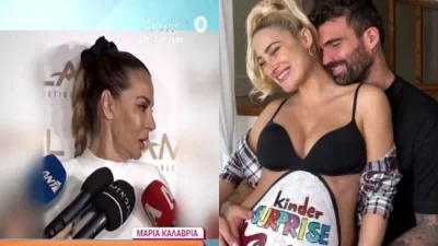«Και οι δύο είναι πολύ...» - Η Μαρία Καλάβρια αποθέωσε Ιωάννα Τούνη και Δημήτρη Αλεξάνδρου