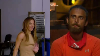 Έκανε τατουάζ για τον Πρίαμο - "Σούσουρο" με την κίνηση της Καρολίνας Καλύβα μετά την αποκάλυψη της σχέσης της με τον Μάριο