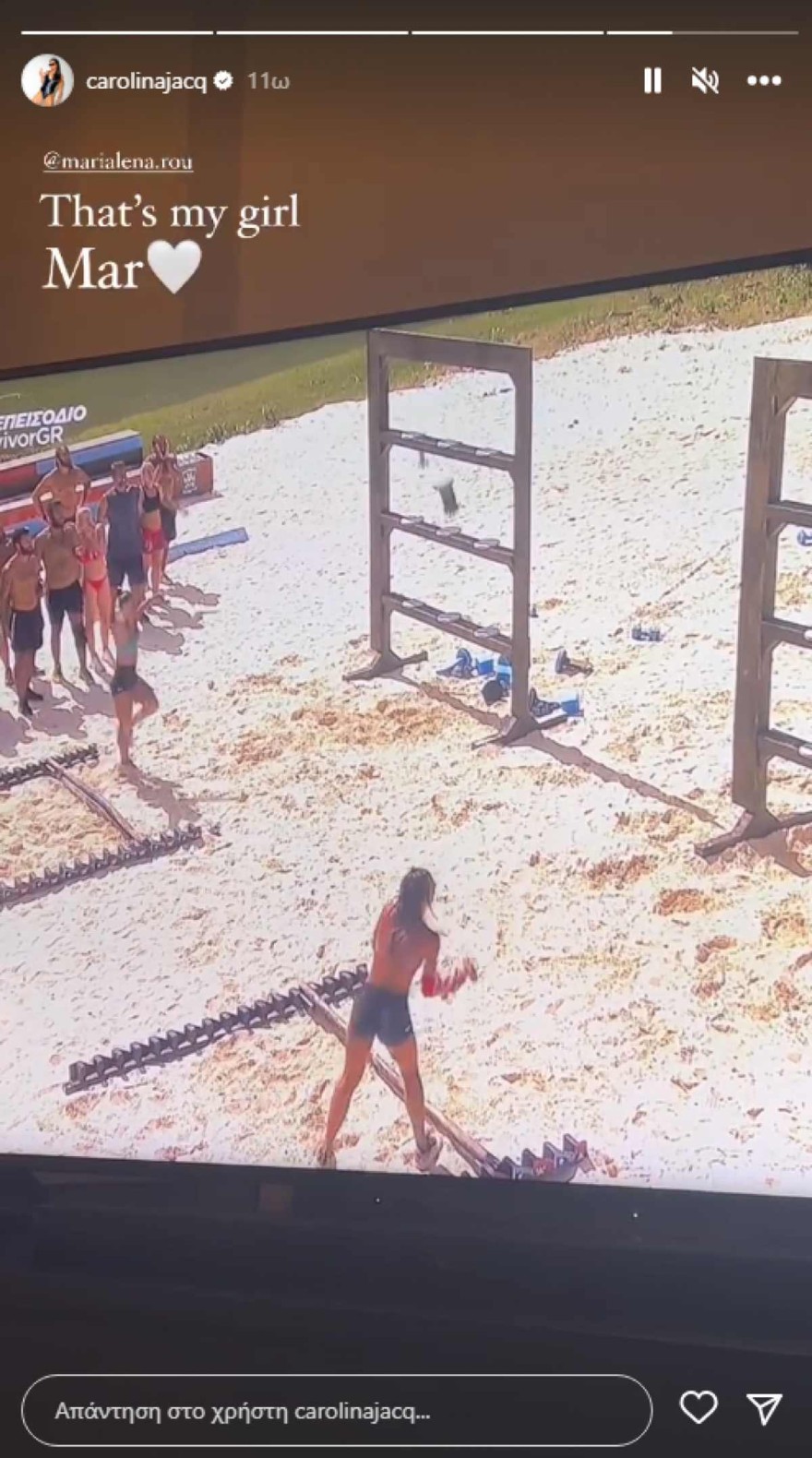 Καρολίνα Καλύβα